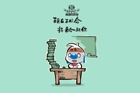 九游官网pc-全民健身项目融合社区文化，全民健身进社区文案
