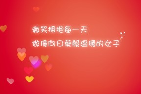 九游9游-法甲终极对决：攻守皆精彩，战术纷呈，法甲水平如何