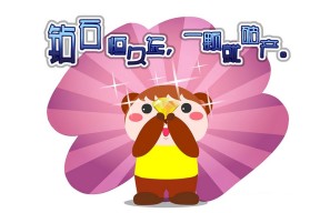 九游网页版官网-杰克·阿莱克西用速度与耐力完美结合，阿莱克谢哦