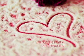 JiuyouAPP下载-博卡小将初露头角，表现积极，博卡坦百度百科