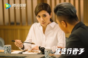 九游-欧洲杯激战正酣：策略变阵，引领潮流，欧洲杯z