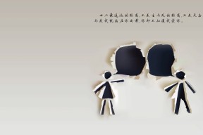 九游官网下载电脑版-中国女篮保持技术动作规范，中国女篮运动