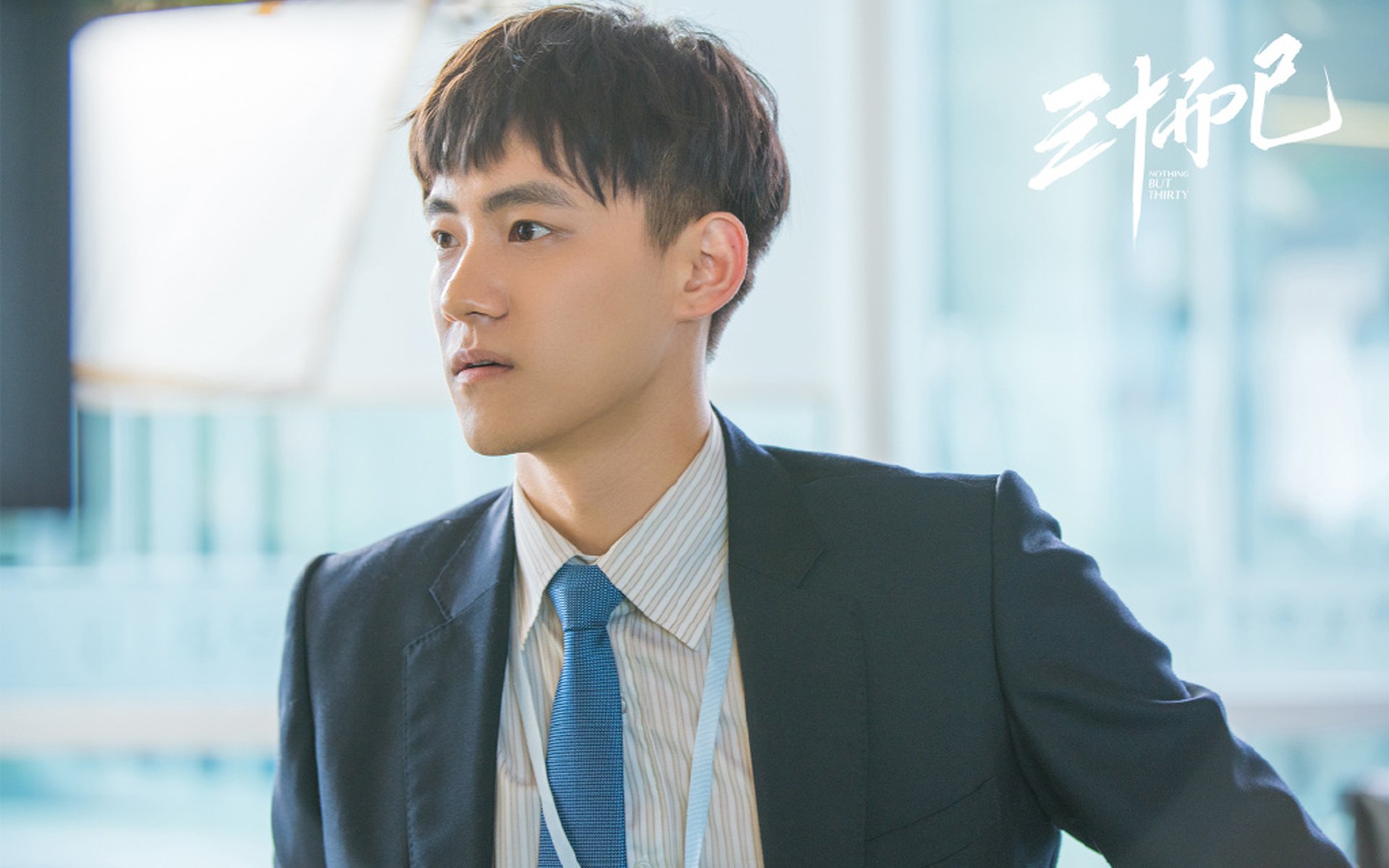 中超俱乐部赛季运营数据整理,中超球队数据