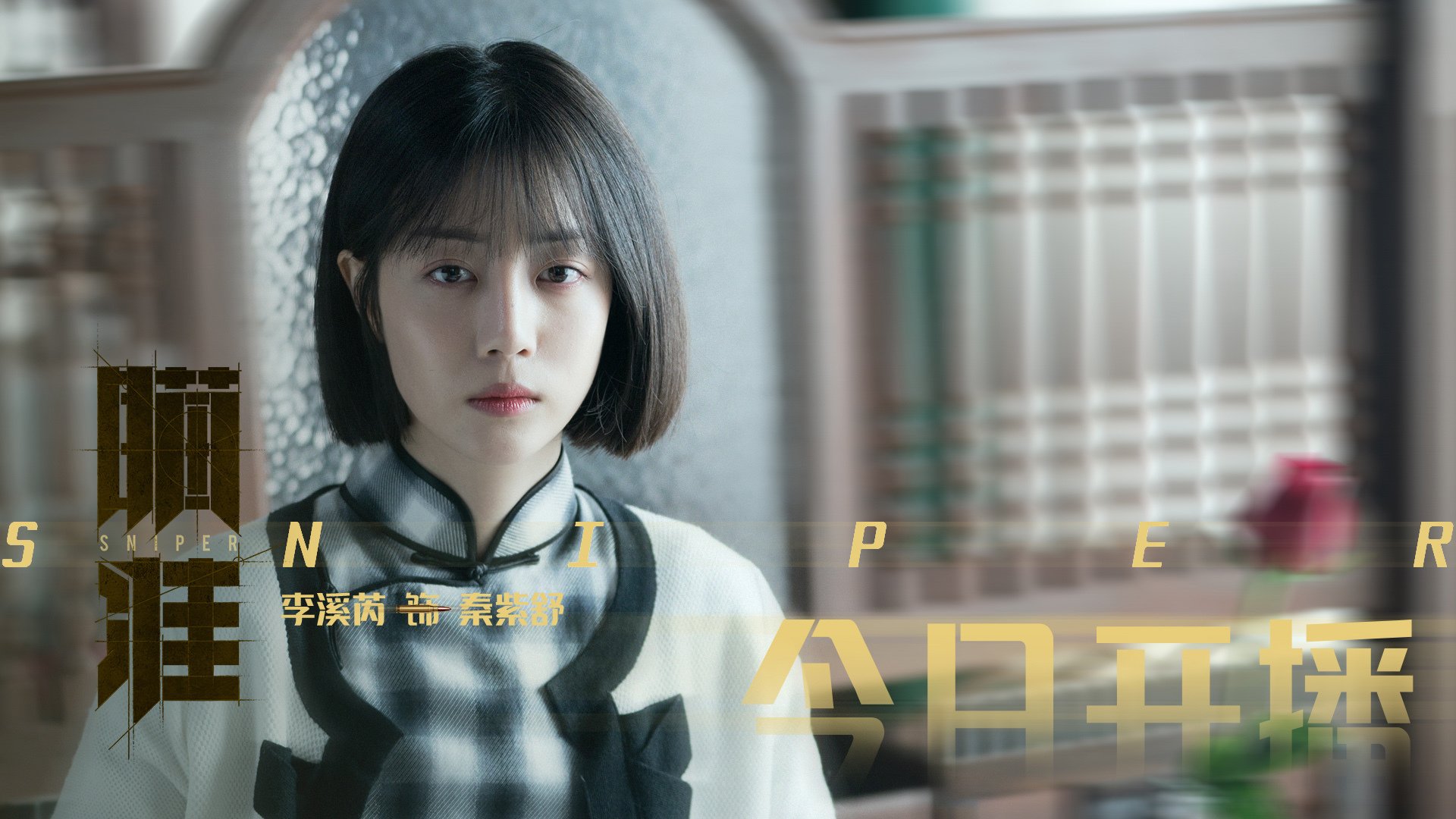 国足队长领导力数据表现，国足的领队是谁