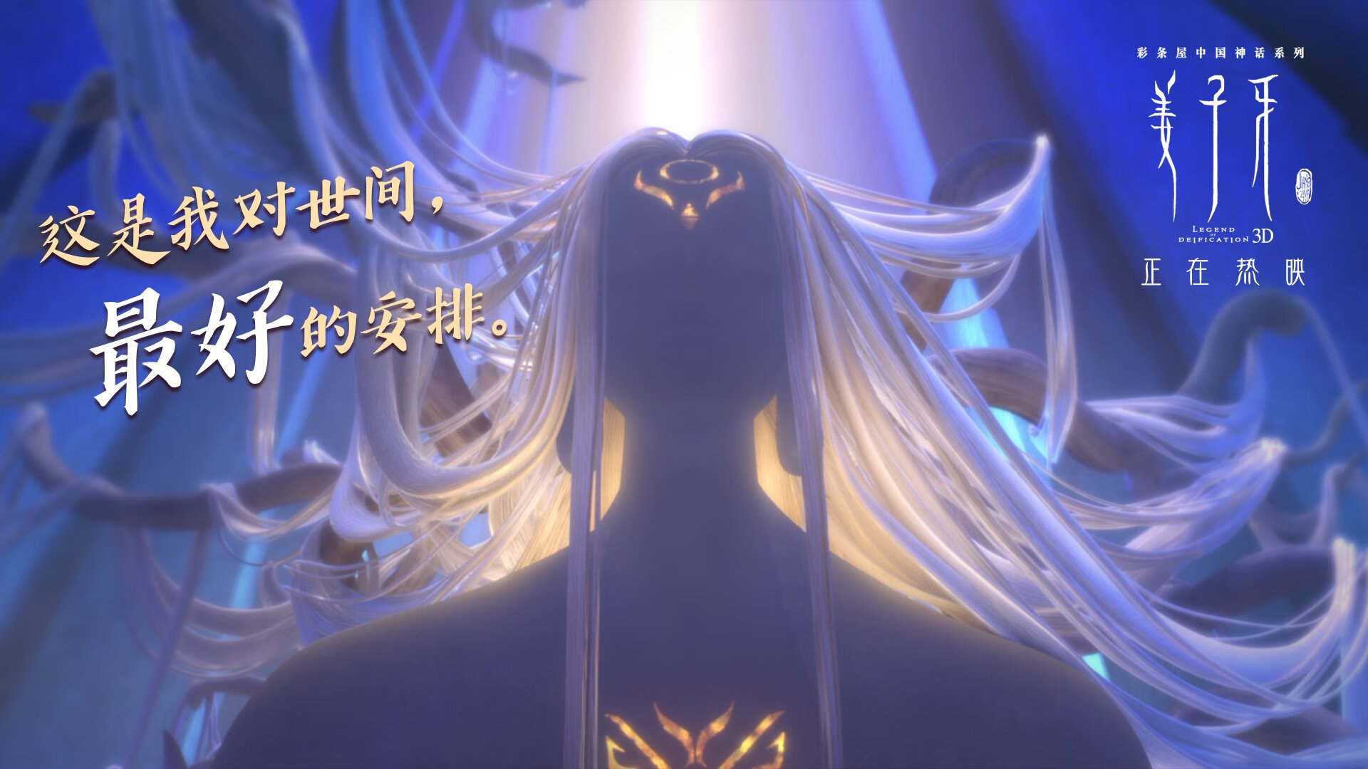 冲刺阶段划频提升带来优势,冲刺阶段怎么做