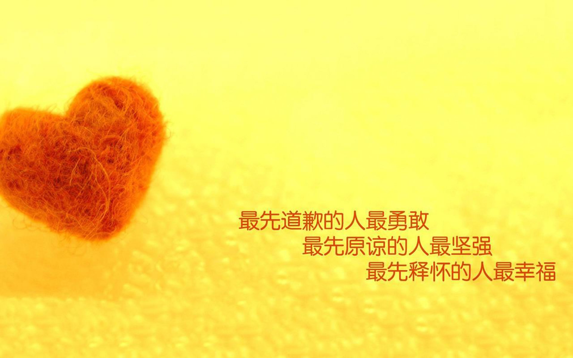 场上配合意识决定整体打法效率，配合意识是什么意思